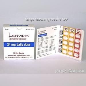 花7万买的抗癌药竟是临床试验药：患者权益与药品监管警示